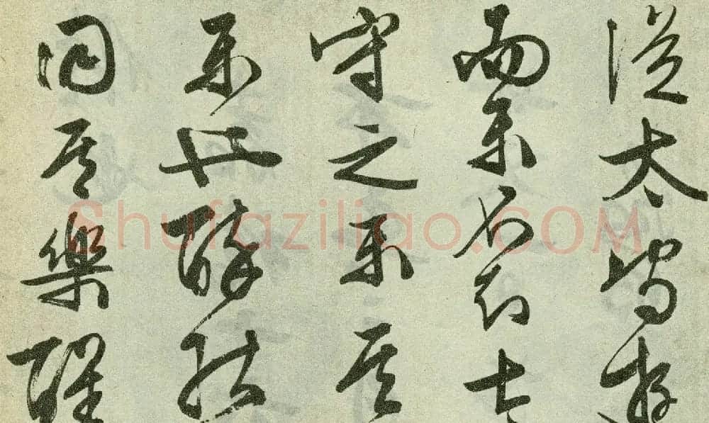 文徵明晚年行书佳作《醉翁亭记》卷 | 书法长卷