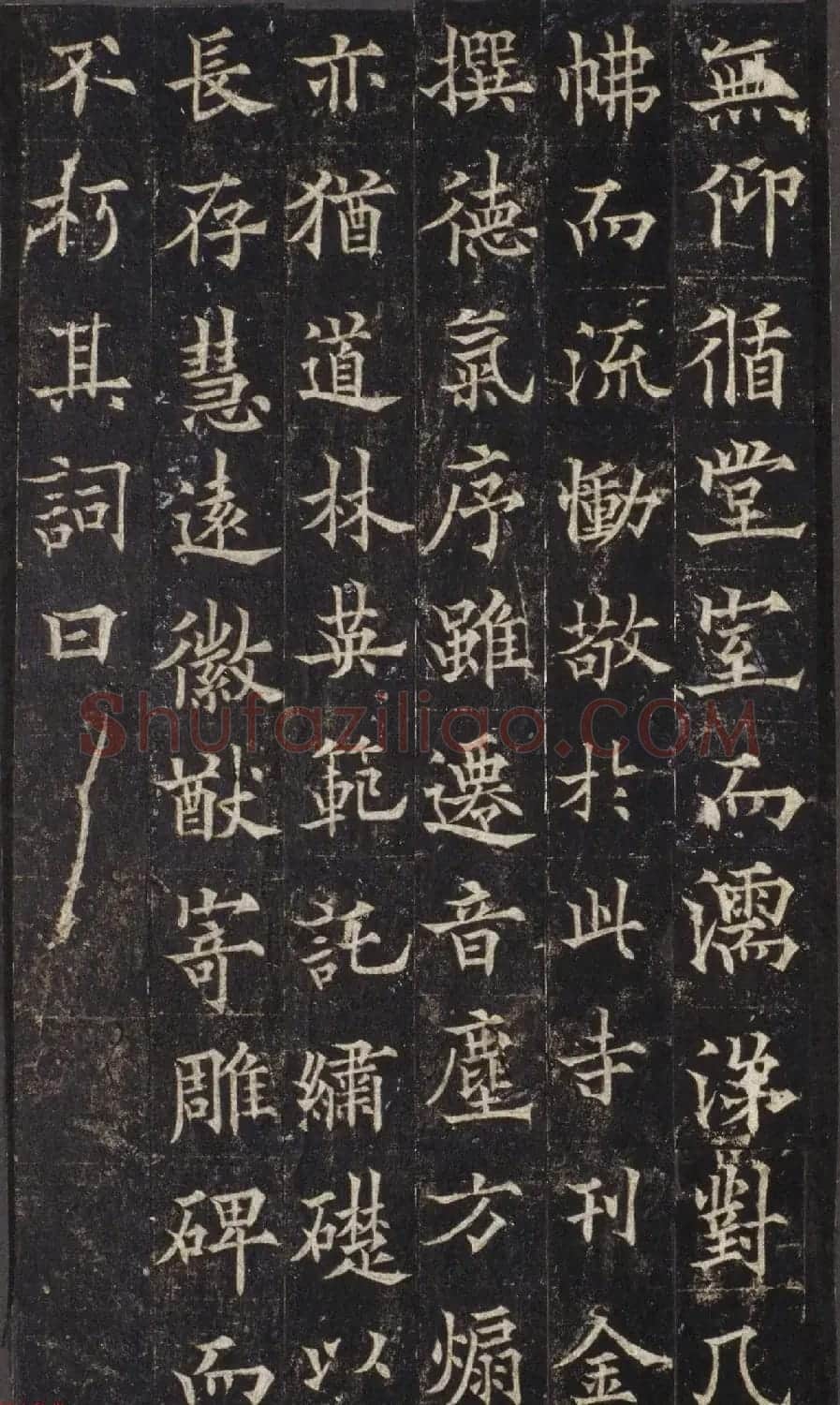 欧阳询之子欧阳通楷书《道因法师碑》宋拓本 | 书法碑帖