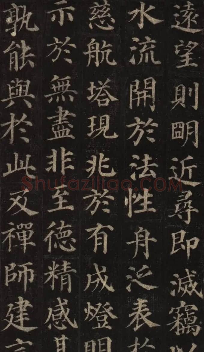 颜真卿楷书欣赏《多宝塔碑》拓本 | 名家书法作品赏析