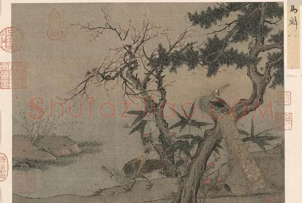 清初耿昭忠书法题红梅孔雀图 | 传世书法作品欣赏