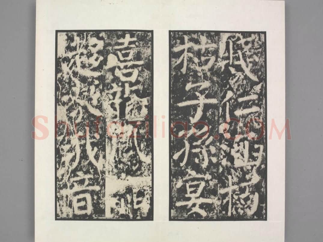 殷君夫人颜氏碑 | 故宫铭刻类藏品