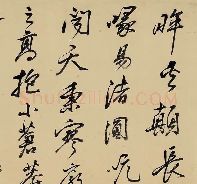 明末祁豸佳行草书法长卷赏析《画鹤赋》 | 书法长卷