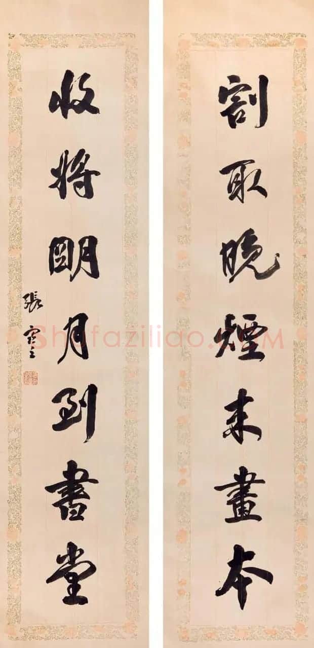 近代张謇书法作品欣赏 | 书法作品精选