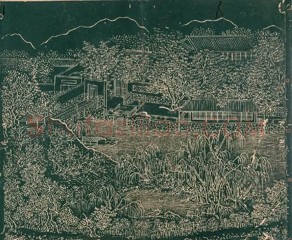 彭汝楠小楷《岸圃大观》明末拓本 | 书法碑帖