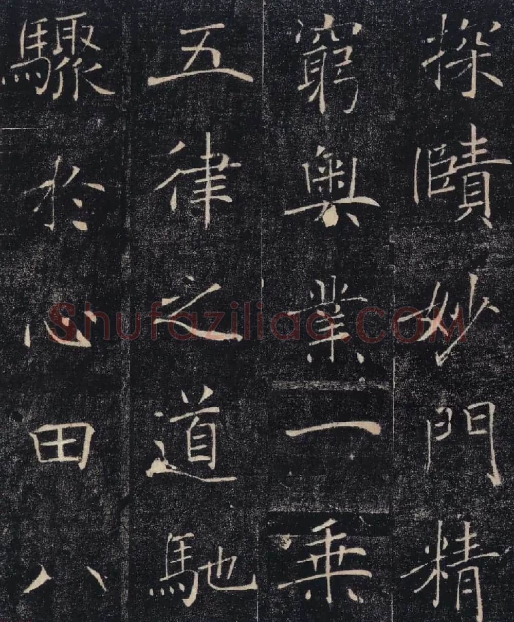 褚遂良楷书精品《大唐三藏圣教序》高清大图 | 软笔楷书字帖