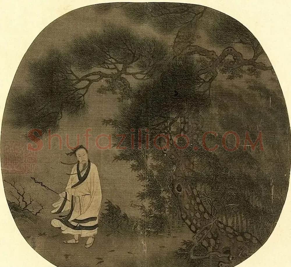 这幅字是梁诗正写的吗? | 传世书法作品鉴赏