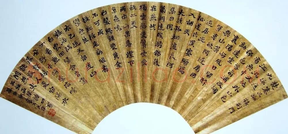 天津孙伯翔书法作品欣赏 | 书法作品欣赏