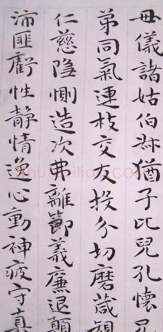 祝允明书法小楷欣赏《千字文》两种 | 毛笔楷书字帖