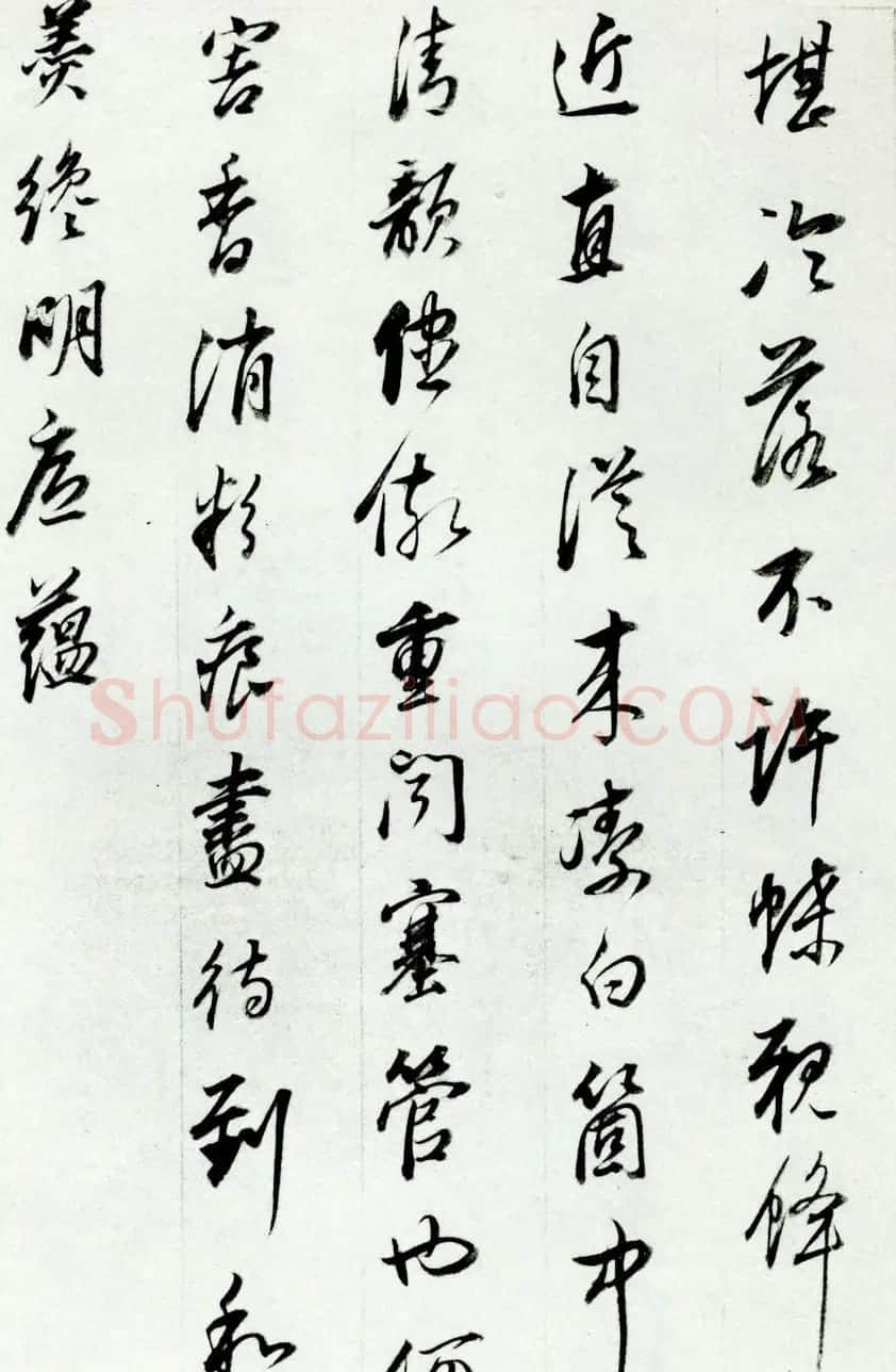 明代董其昌74岁行书《宋人词册》 | 名家书法作品精选