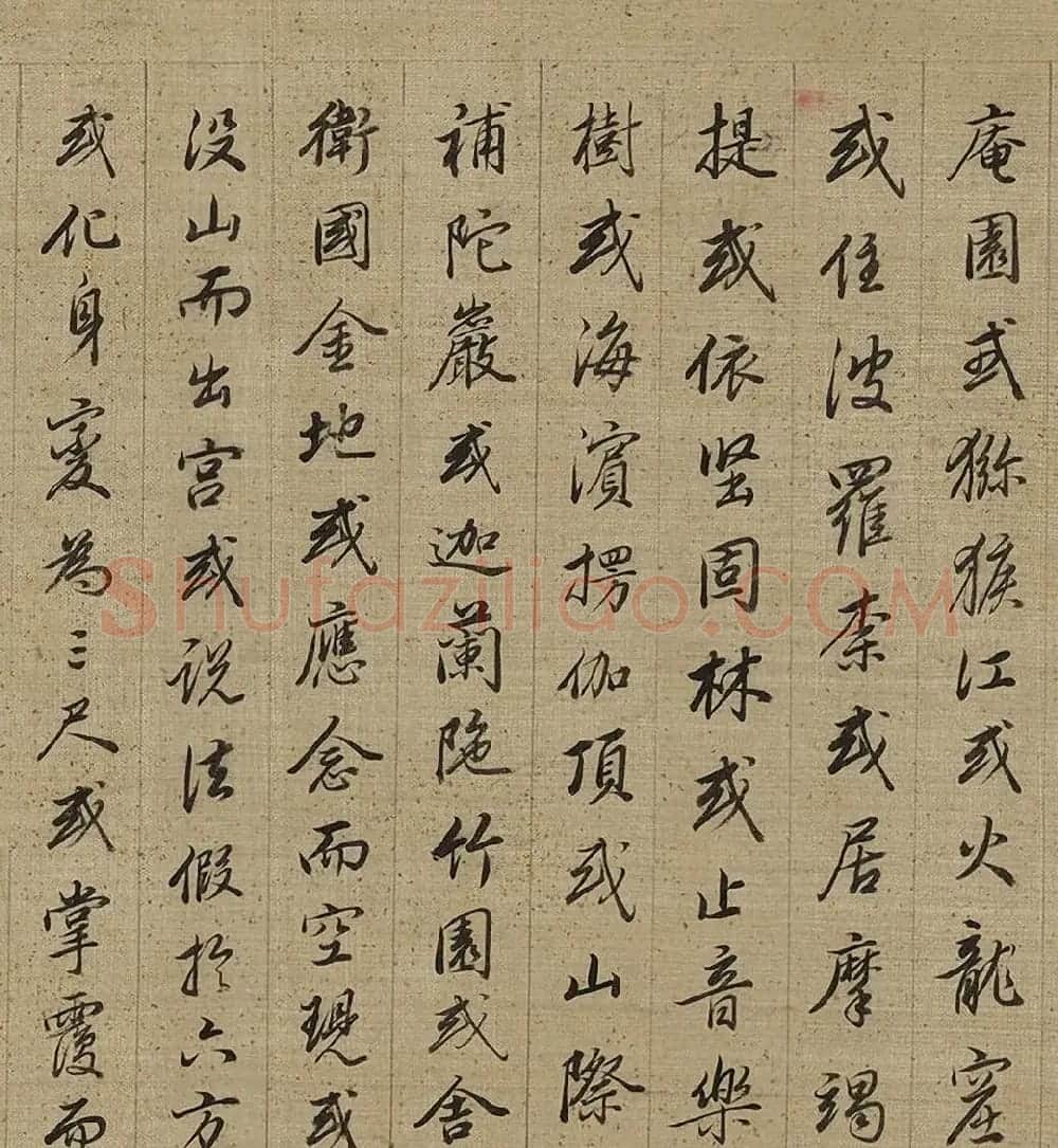 清代查昇行书释迦如来成道记卷 | 书法长卷