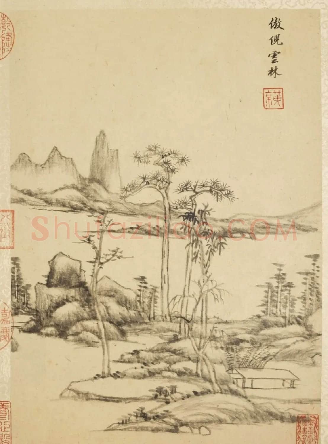 梁诗正书法敬题《王原祁仿古山水册》 | 传世书法作品鉴赏