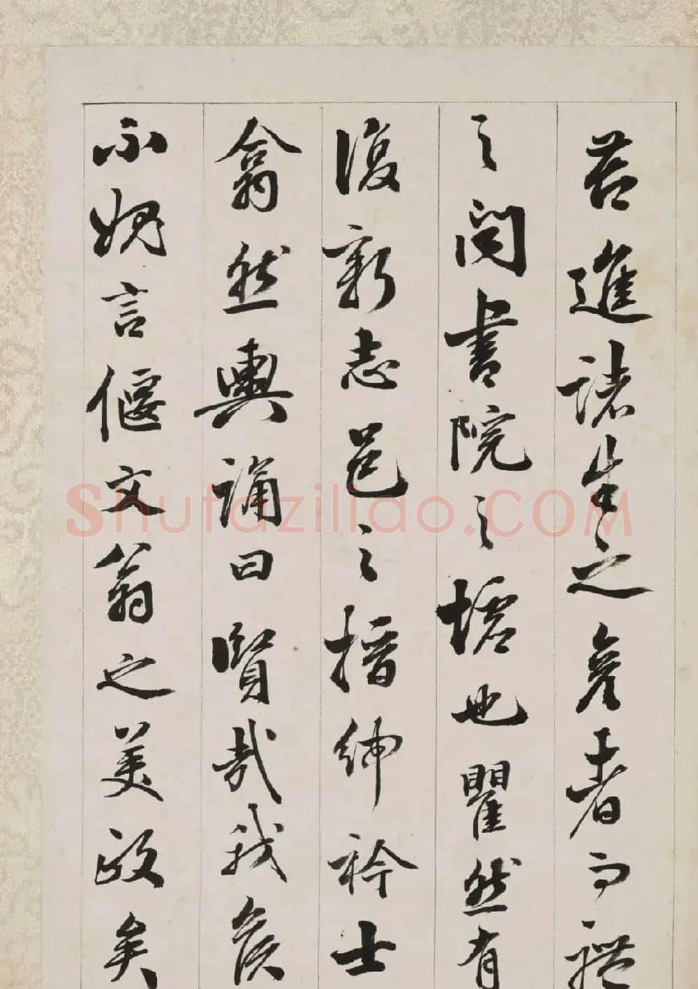 梁同书行书《笔花书院记》册 | 书法名家作品欣赏