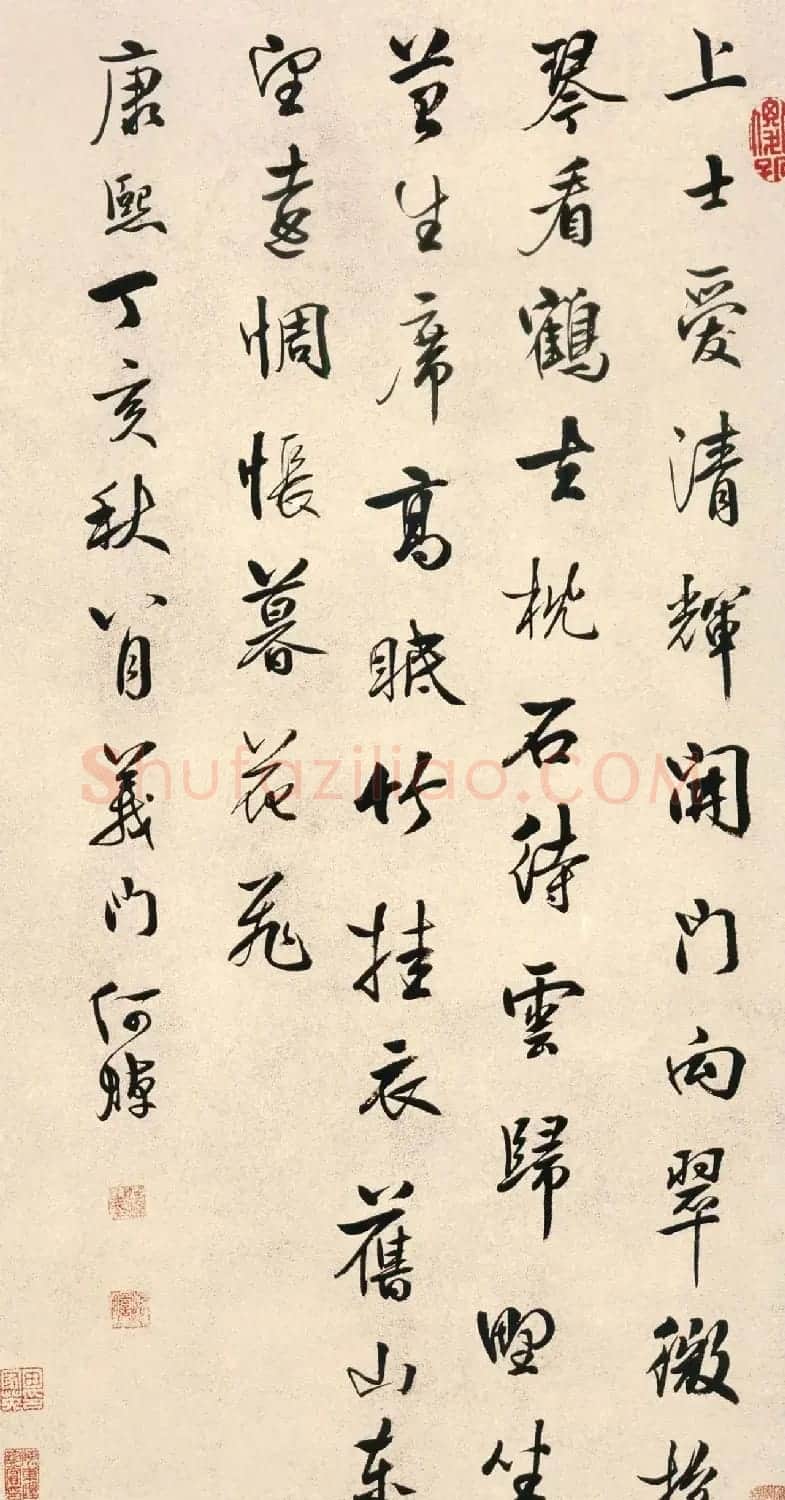 帖学大家何焯书法作品欣赏 | 名家书法作品赏析