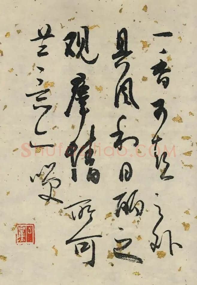 白蕉行草书法长卷《兰题杂存》 | 书法长卷