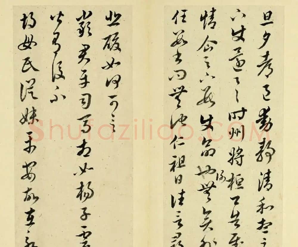 清代王澍书法册页欣赏《临十七帖》 | 书法名家作品鉴赏
