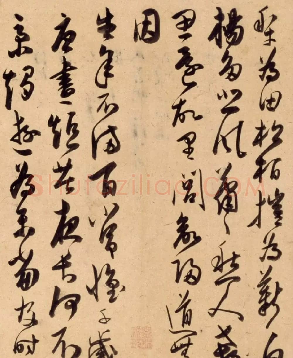 陈道复草书古诗十九首卷 | 书法长卷