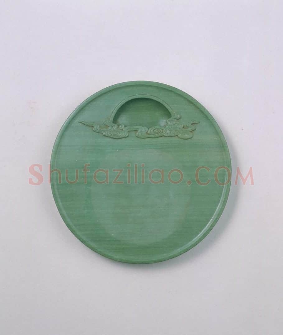松花江石云池圆砚 | 故宫文房用品藏品