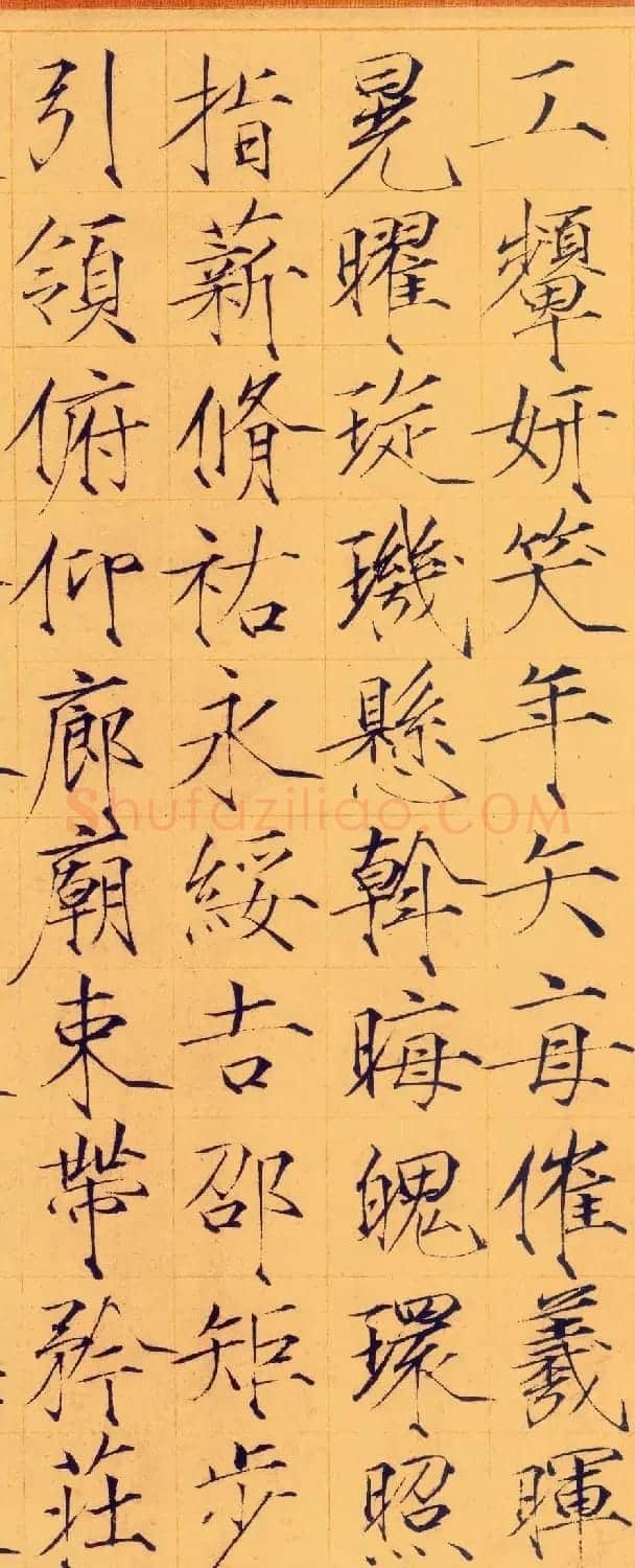 宋徽宗赵佶瘦金体书法千字文卷 | 书法长卷