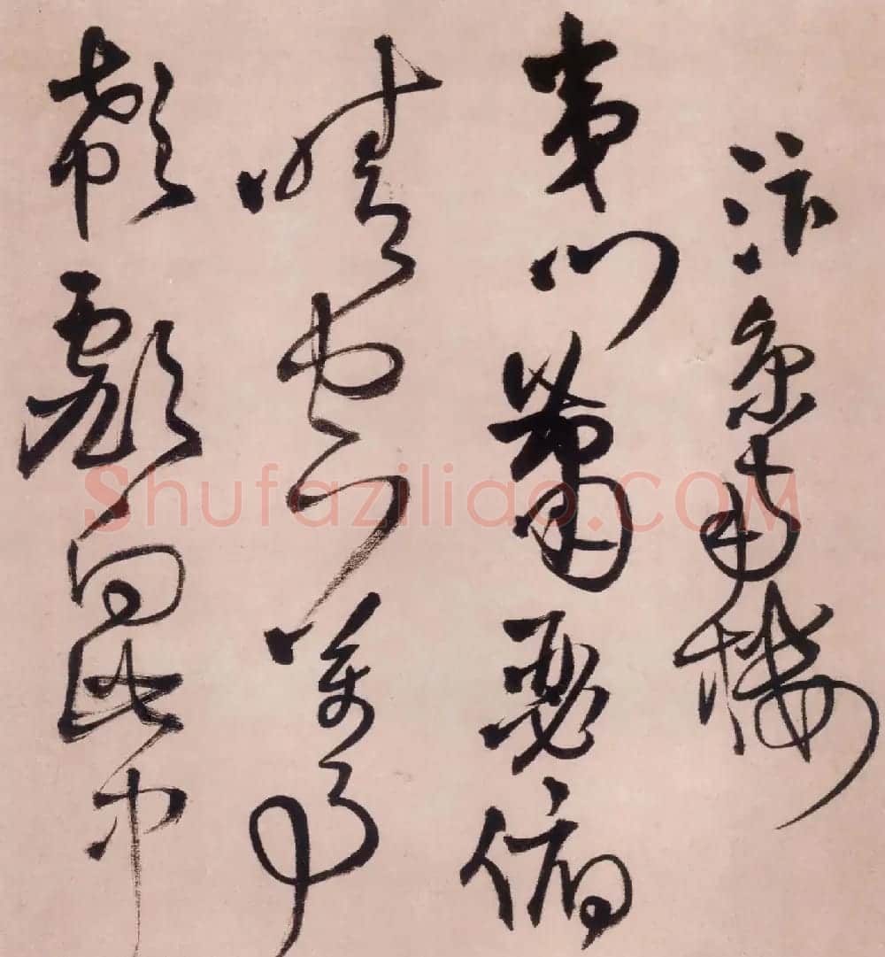 王铎草书作品欣赏《忭京南楼诗卷》高清大图 | 书法长卷