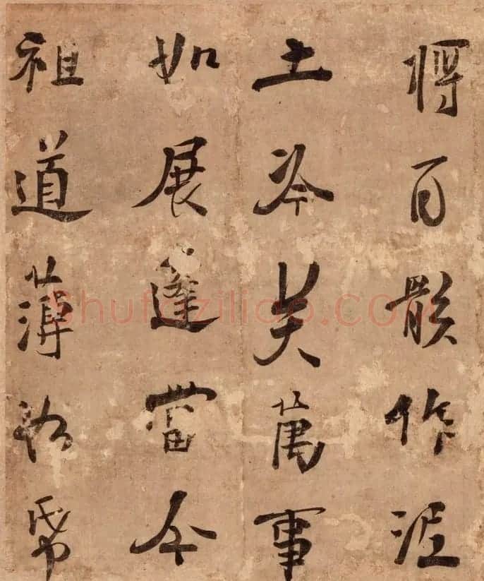 虚堂智愚禅师书法墨迹两幅 | 书法名家作品鉴赏