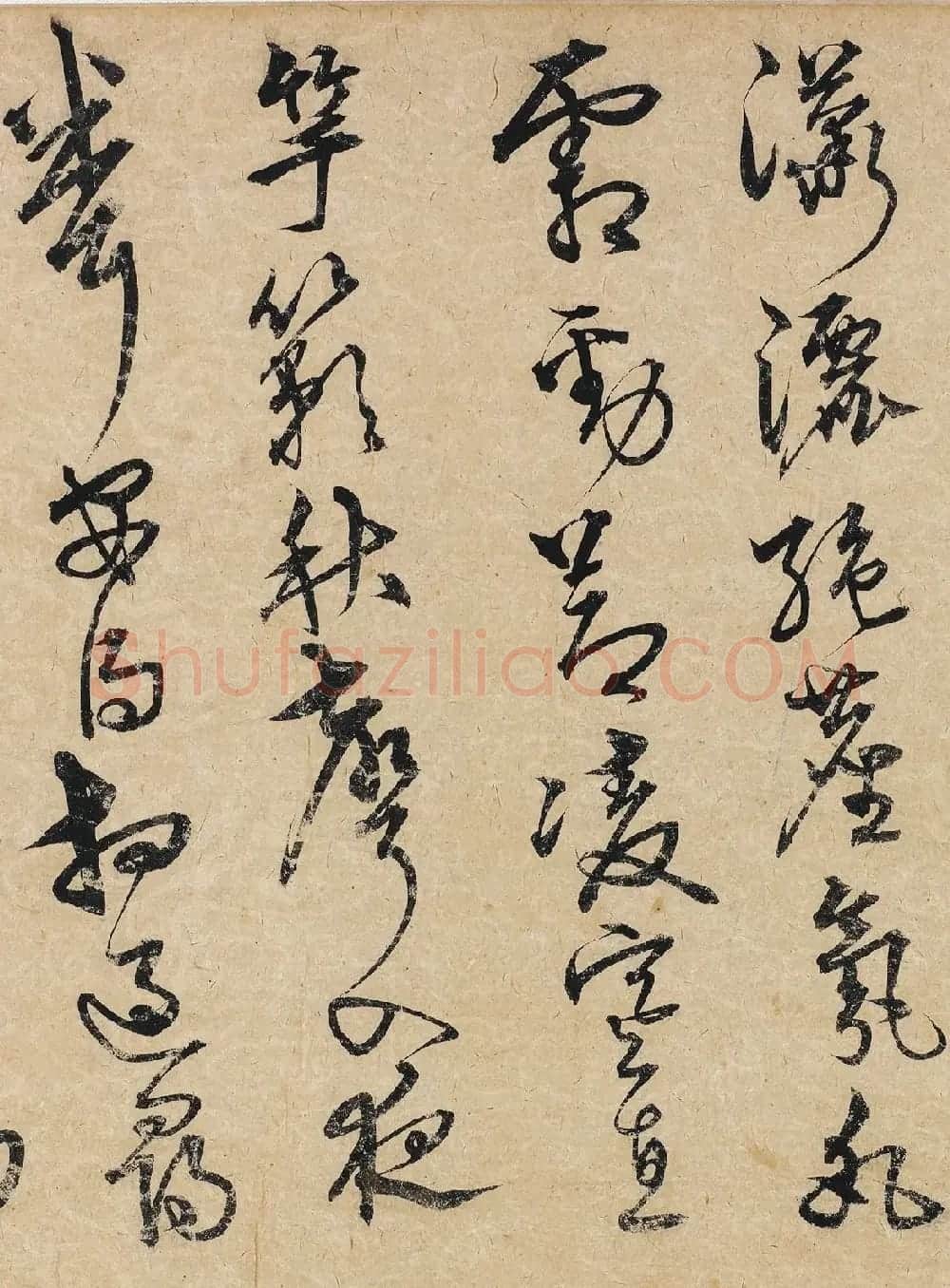 明代钱博楷书诗页+草书墨迹 | 书法名家作品鉴赏