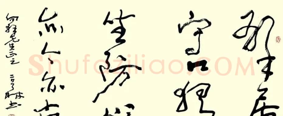 韩亨林毛笔书法作品欣赏 | 书法作品精选