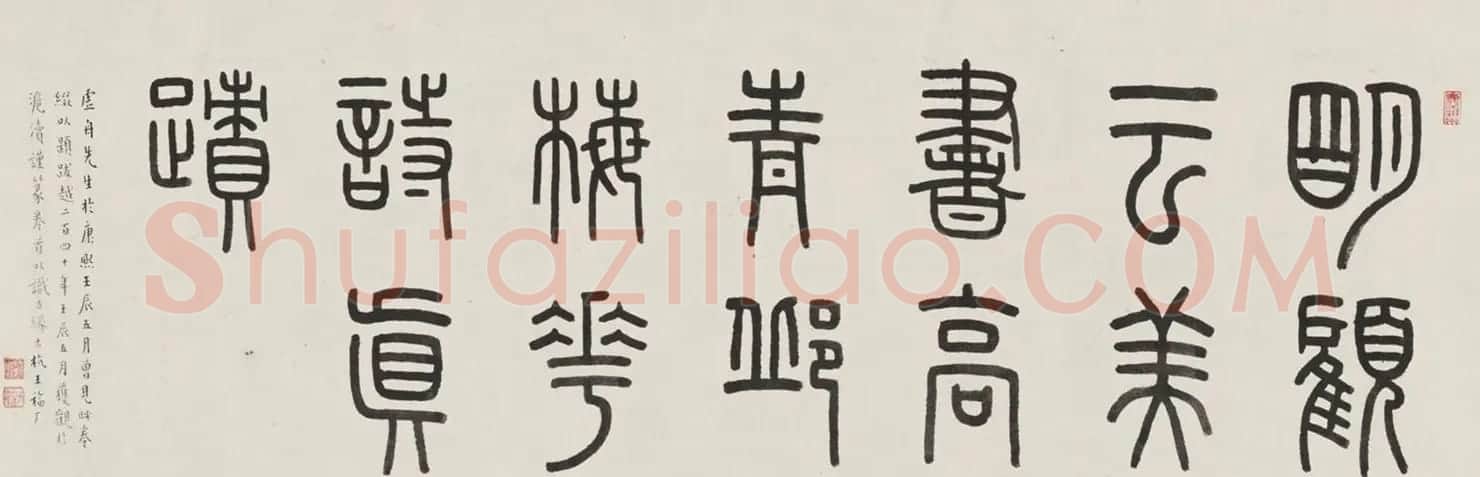 明末清初顾苓隶书梅花诗卷 | 书法长卷