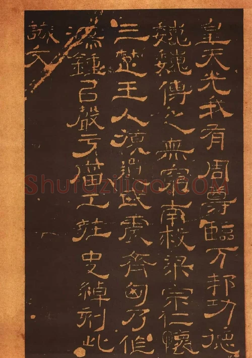 传世法帖:宋拓《汝帖》十二卷全辑 | 书法碑帖
