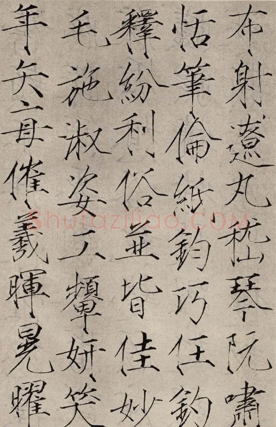 赵佶书法《小楷书千字文》 | 毛笔楷书字帖