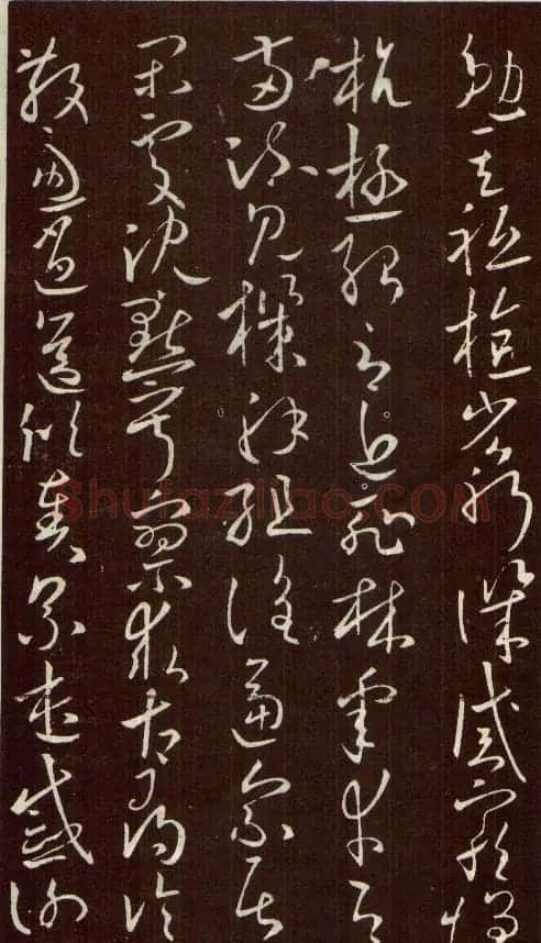 欧阳询字帖欣赏《草书千字文》 | 毛笔草书字帖