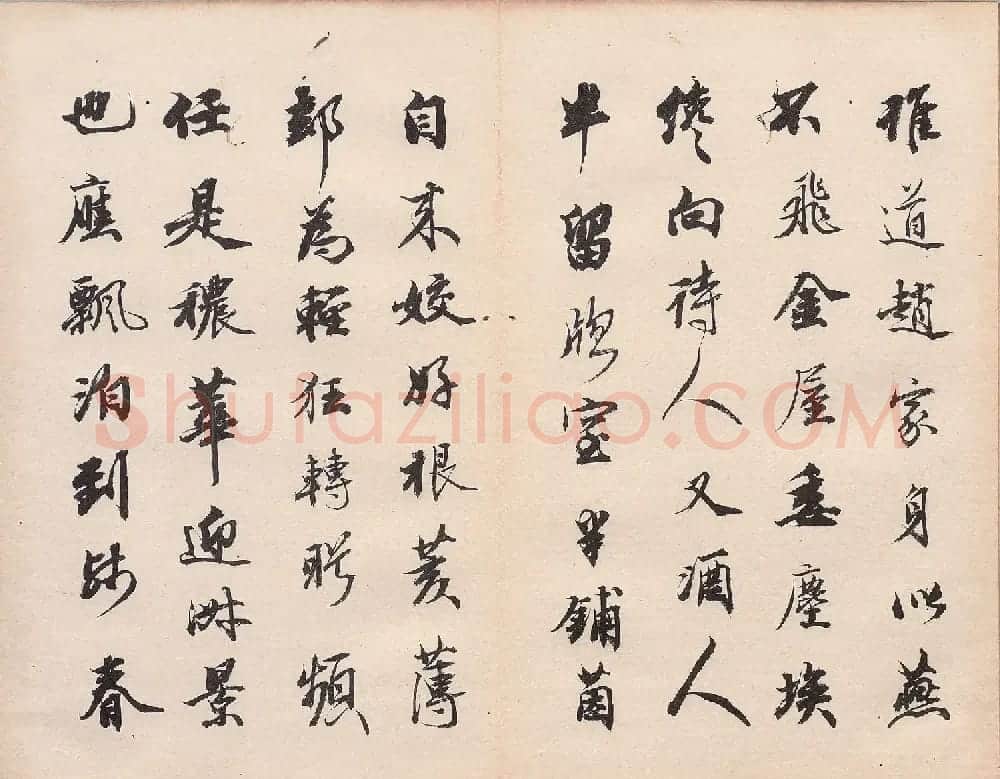 王文治行书《王梦楼落花诗帖》日本藏 | 书法作品鉴赏