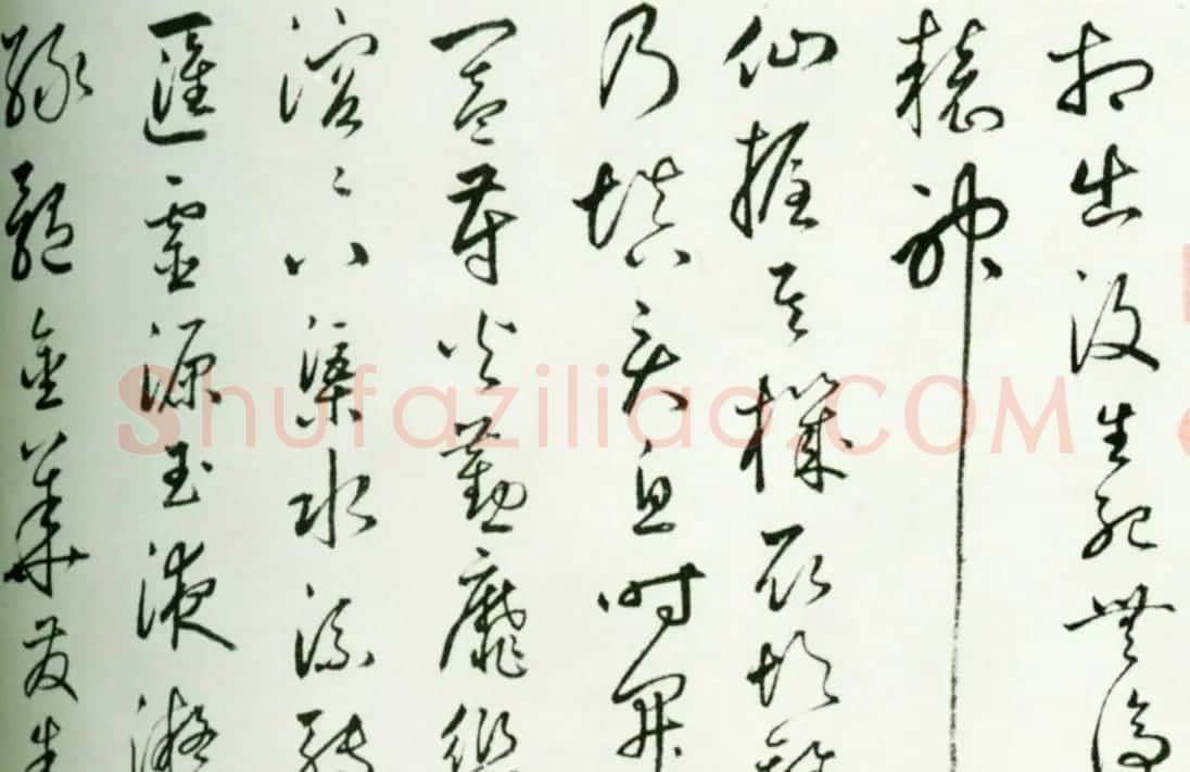 明代丰坊56岁草书赏析《自书诗》卷 | 书法长卷