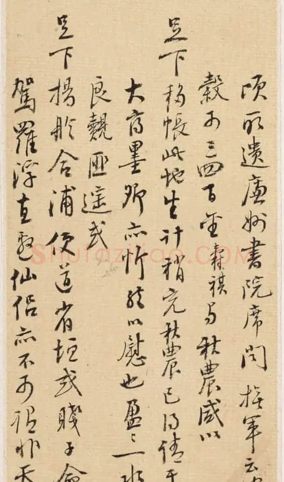 清代儒学家陈寿祺书法手迹 | 名家书法作品精选