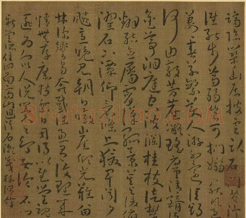 王羲之曾外孙谢灵运草书《五言古诗》册 | 软笔书法作品