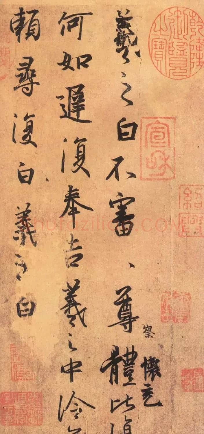 书圣王羲之行草书《平安帖》三帖卷彩图 | 名家书法作品赏析