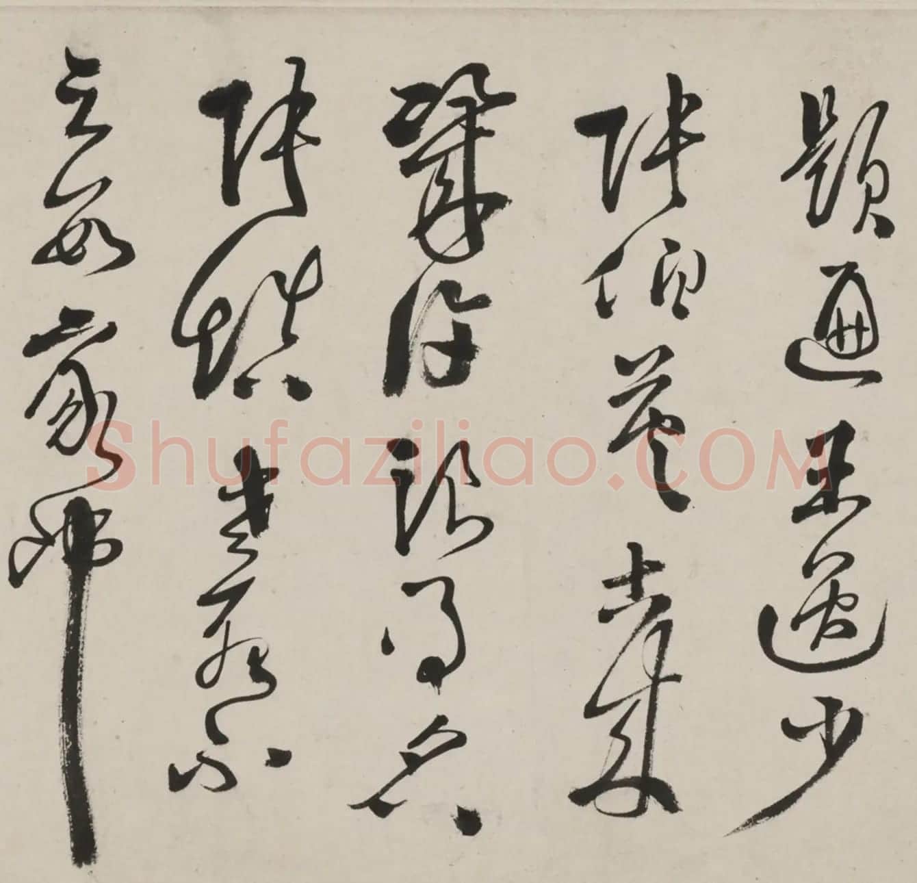 明代徐渭行书李白七律诗卷 | 书法长卷