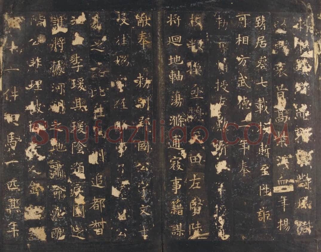初拓本唐崔敦礼碑 | 故宫铭刻类藏品