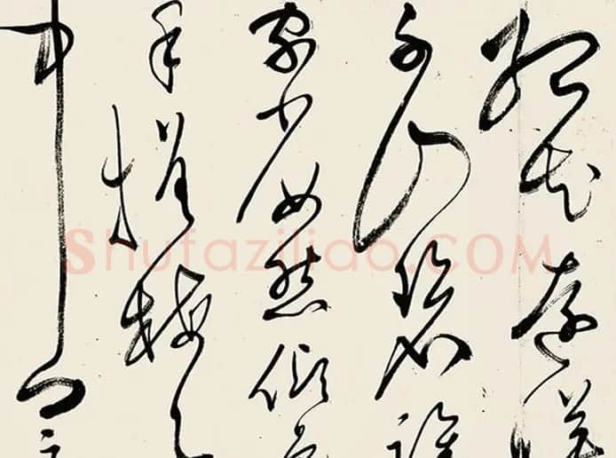 文彭草书《追和云林先生江南春词三篇》 | 书法长卷