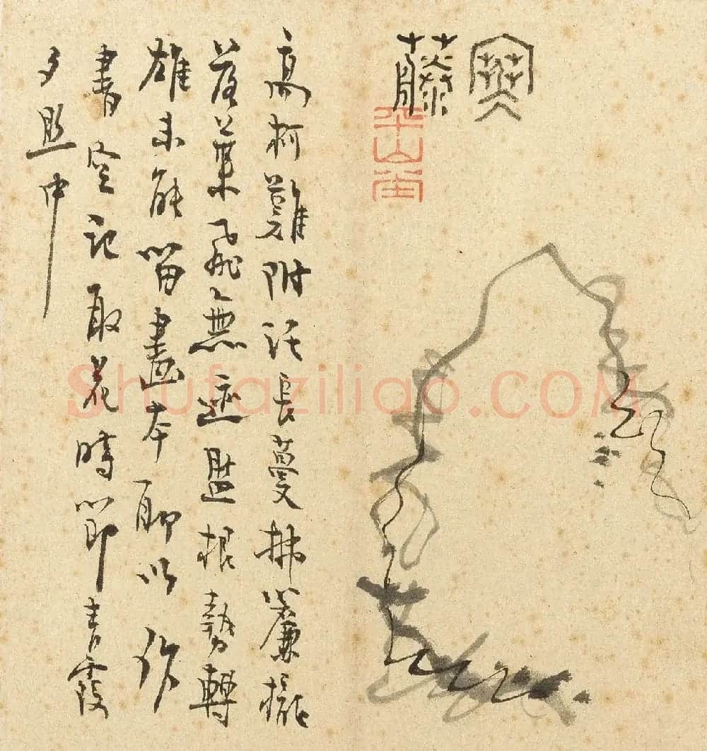 清代高翔书画小品《寒窗十咏》 | 传世书法作品赏析