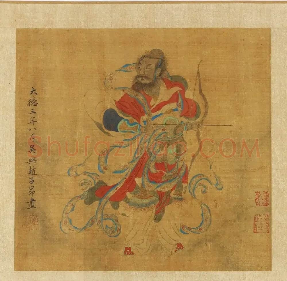 赵孟頫丹青欣赏《赵松雪九歌图》美国弗利尔美术馆藏 | 传世书法作品鉴赏