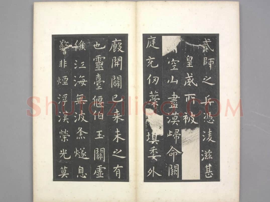 孔子庙堂碑(宋翻刻) | 故宫铭刻类藏品