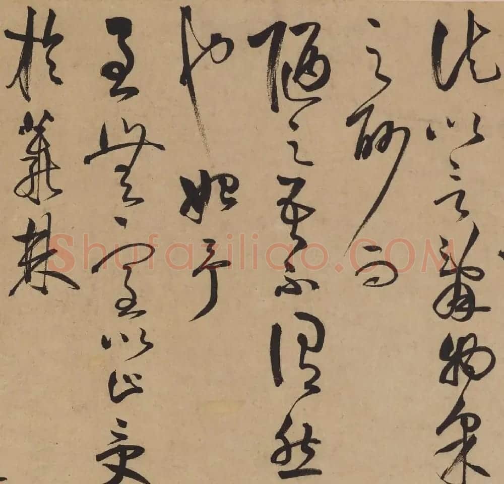 王守仁草书长卷《何陋轩记》 | 书法长卷