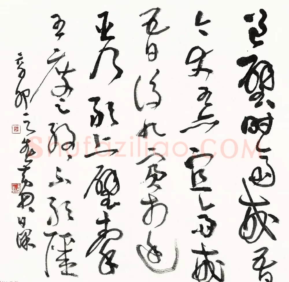 当代著名书法家黄君草书作品欣赏 | 书法作品欣赏
