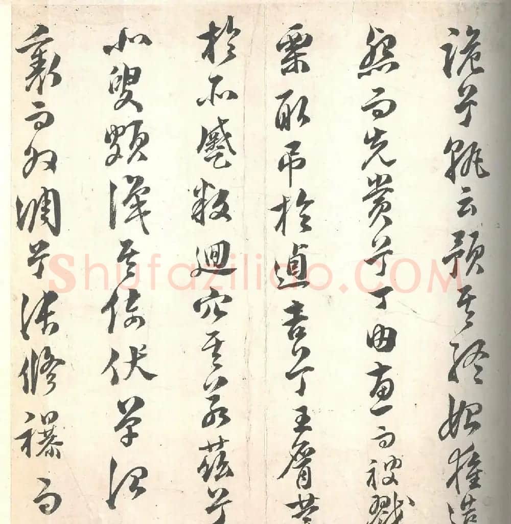 “状元宰相”文震孟行书《幽通赋》 | 书法名家作品欣赏