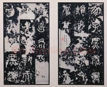 明拓战国石鼓文册 | 故宫铭刻类藏品