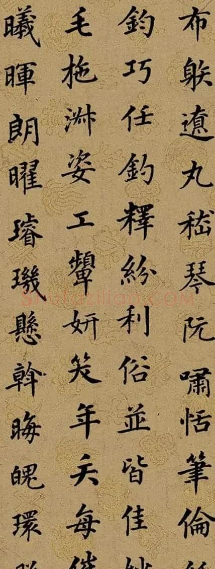 清代梁同书楷书《千字文》3种 | 书法名家作品鉴赏