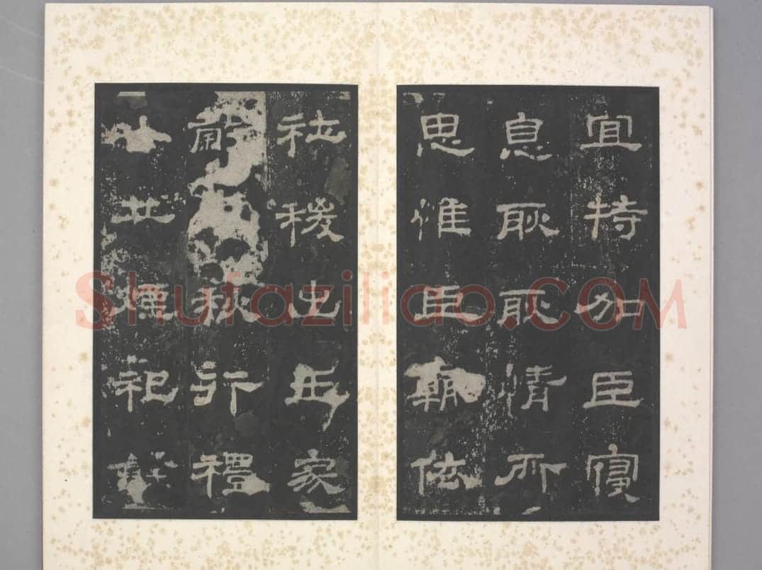 史晨碑 | 故宫铭刻类藏品