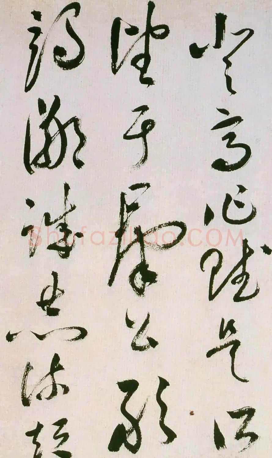 祝允明草书欣赏《滕王阁序并诗》 | 名家书法作品精选