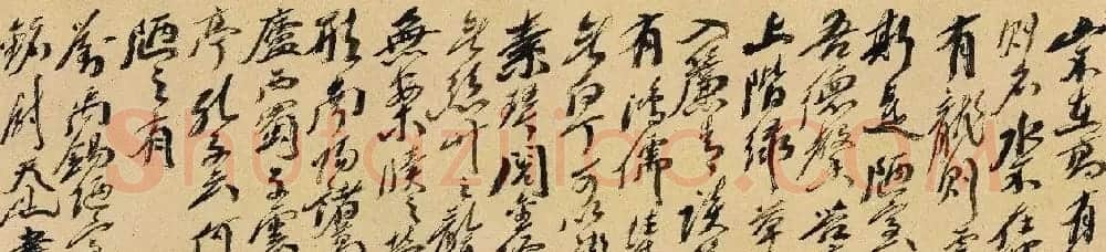 尉天池书法馆馆藏作品欣赏 | 书法作品鉴赏
