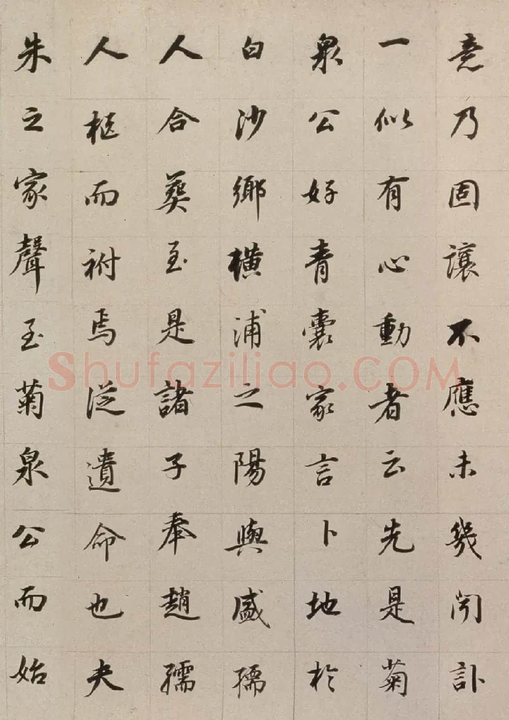 明董其昌书法长卷欣赏《朱泗墓志铭》 | 书法长卷
